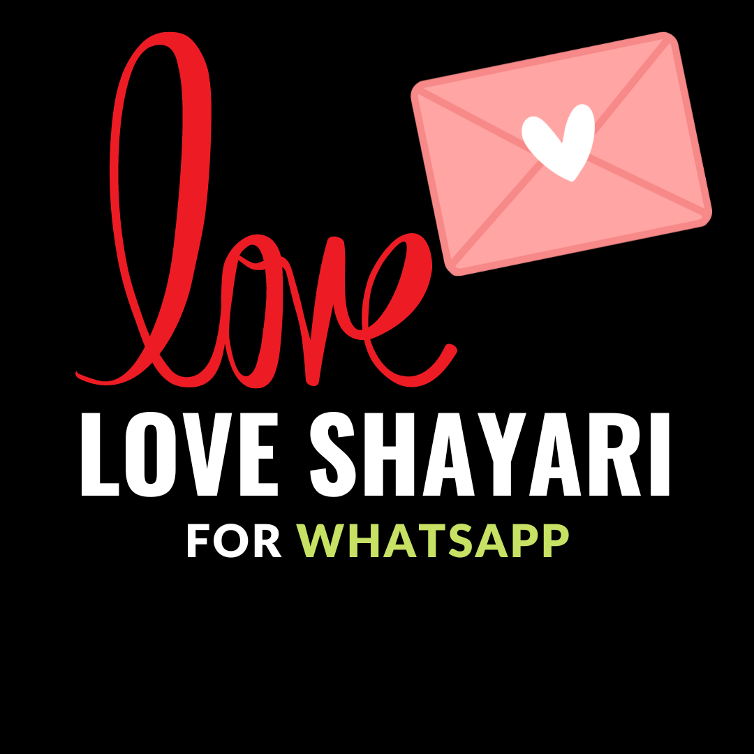 love shayari